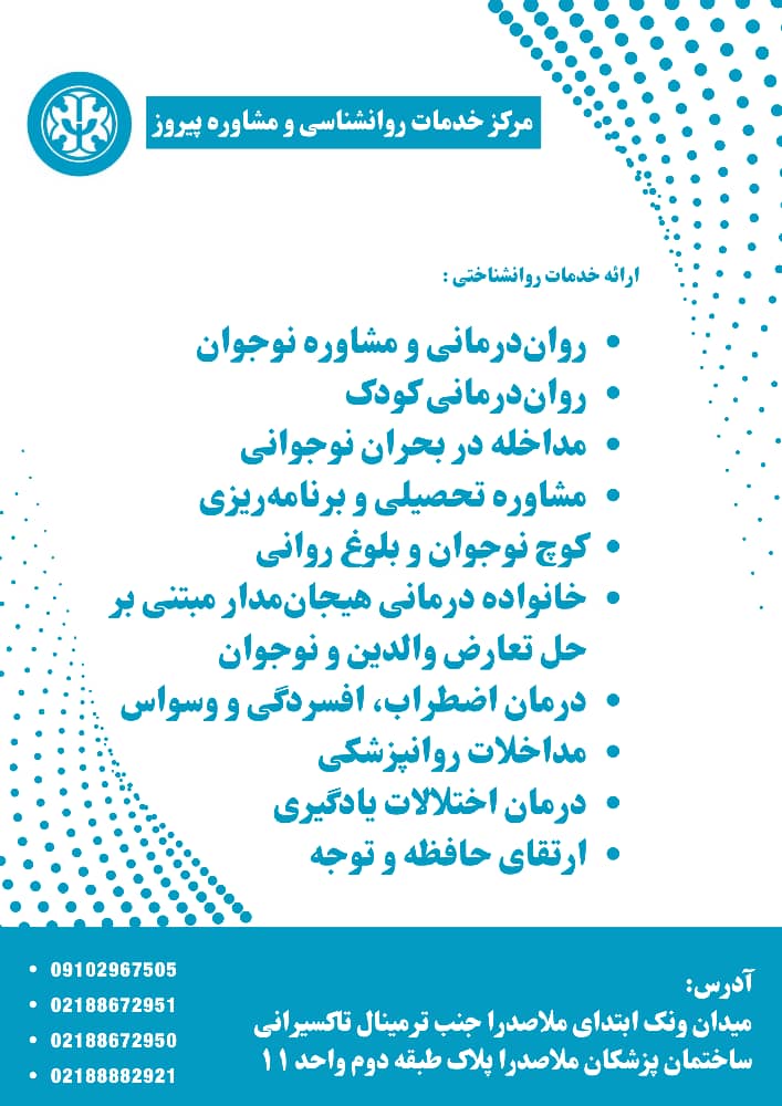 WhatsApp Image 2025-11-15 at 08.54.44 (1)