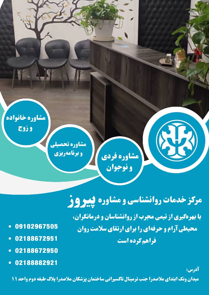 WhatsApp Image 2025-11-15 at 08.54.44